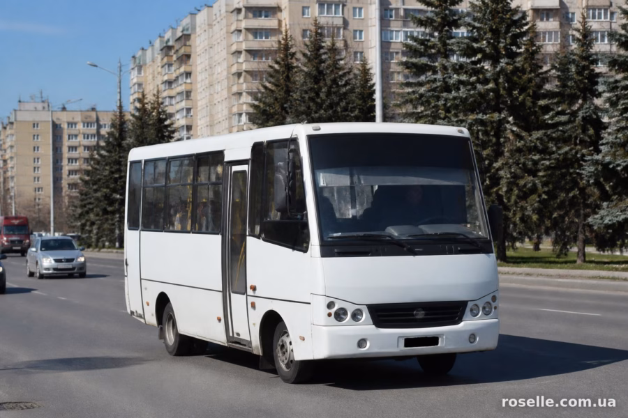 Скільки коштує проїзд
