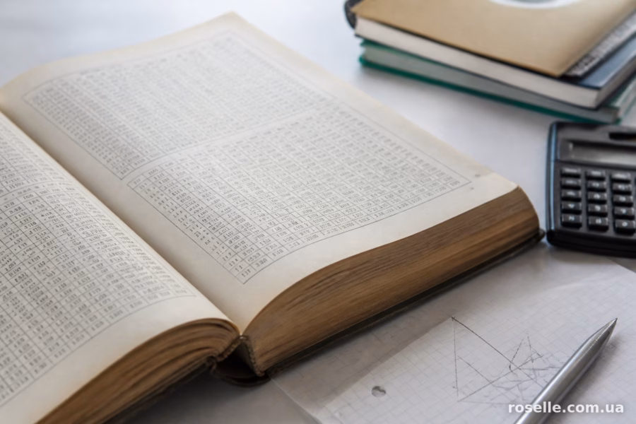 Чи потрібна таблиця Брадіса у наш час