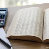 Таблиця Брадіса: що це і як нею користуватися